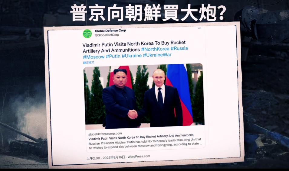 普京向美国推销的武器,普京向盟友推销俄制武器