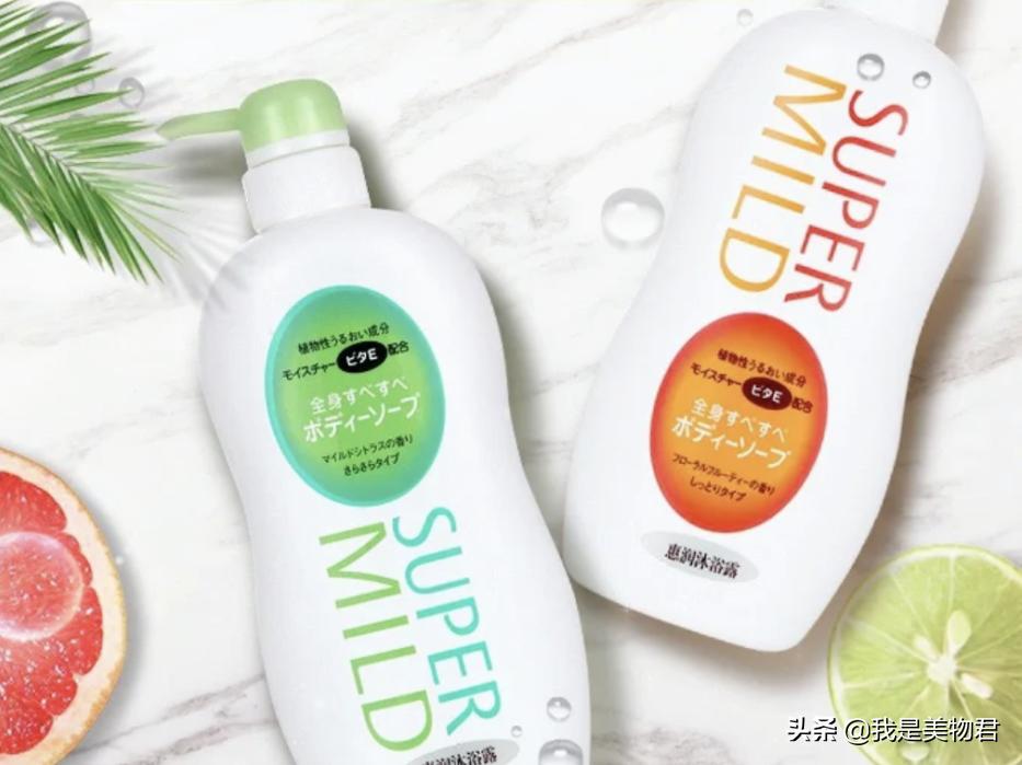 浴室好物｜迷人柑橘香，怎么用都不会腻