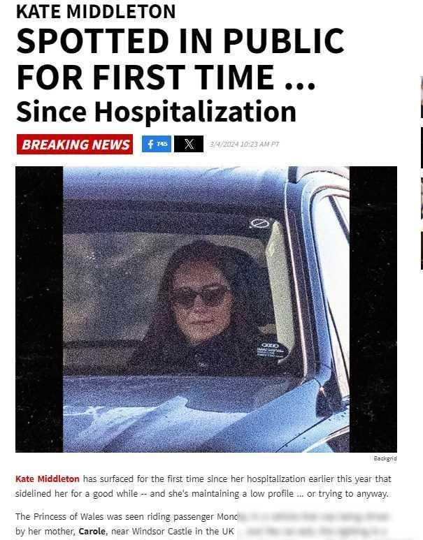 凯特最后恢复身体了吗,凯特晒照遭疑似造假