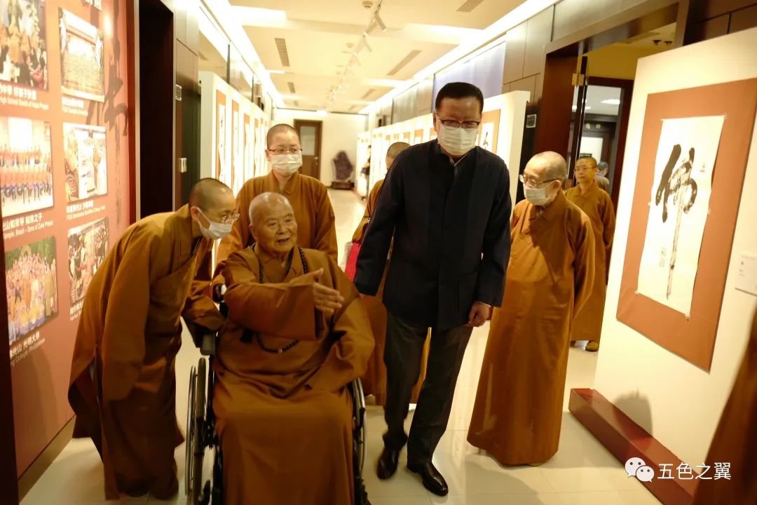 星云大师和刘长乐,星云刘长乐