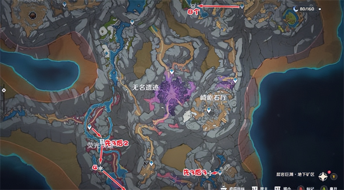 提纳里突破材料攻略,原神提纳里突破材料怎么获得