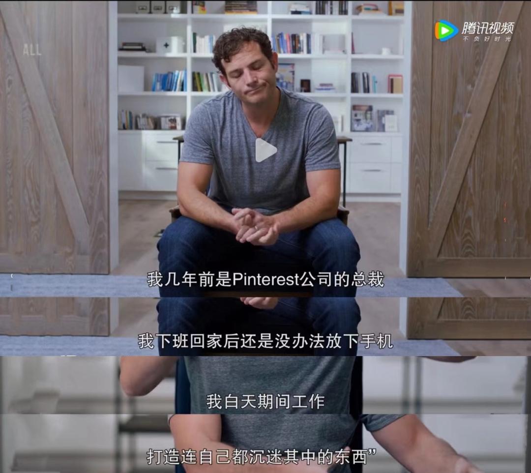 寒假孩子不玩手机看这几部纪录片,让孩子放下手机的3个纪录片