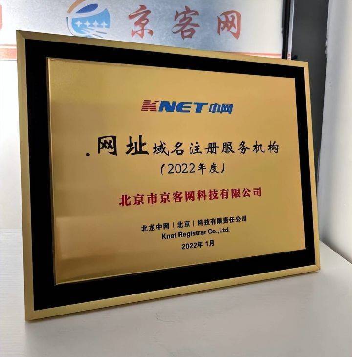 中文域名可以绑定到哪里,天猫双11官网