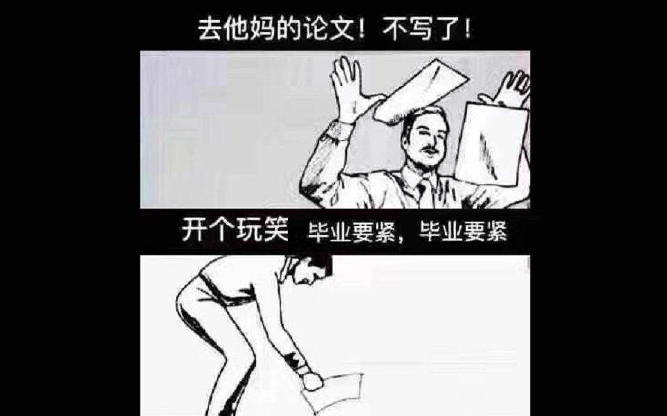 为什么知网收费那么贵,知网已经被停用了吗