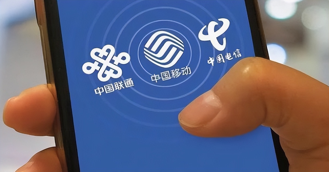 移动免费宽带是怎么收费的,移动免费宽带与收费宽带