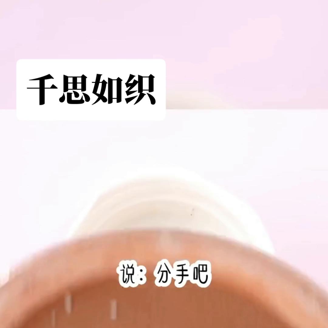 套路聊天艾特你想艾特的人,评论区怎么艾特想艾特的人