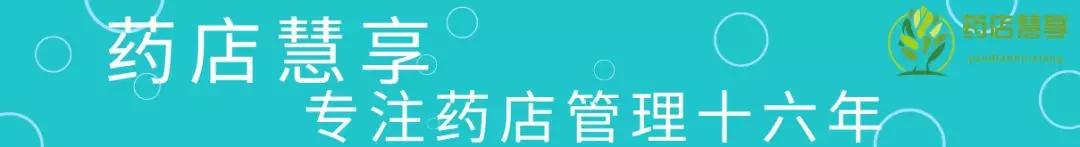 让业绩倍增的门店服务营销技巧,让顾客100%买单的话术