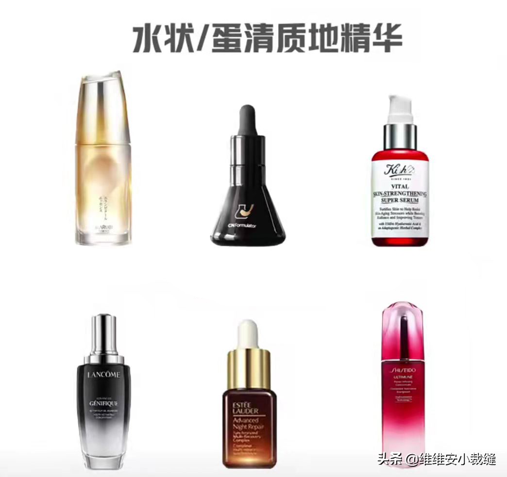 精华肌底液和精华液如何使用,精华液和精华肌底液怎么用