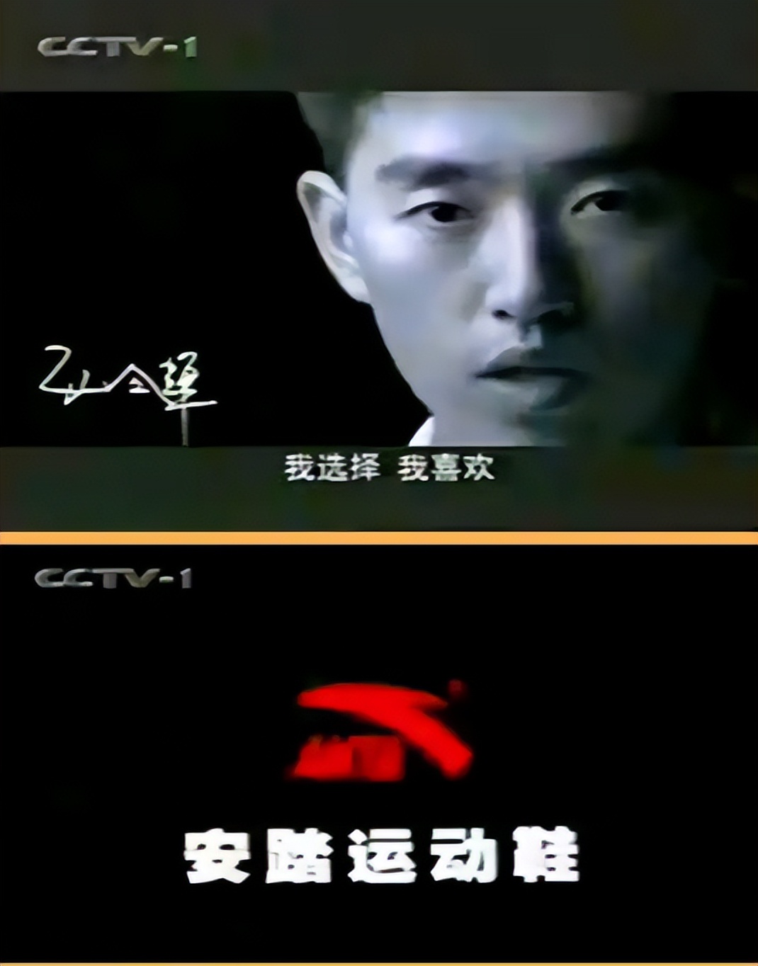 晋江最大的鞋城在哪里,晋江最大鞋城