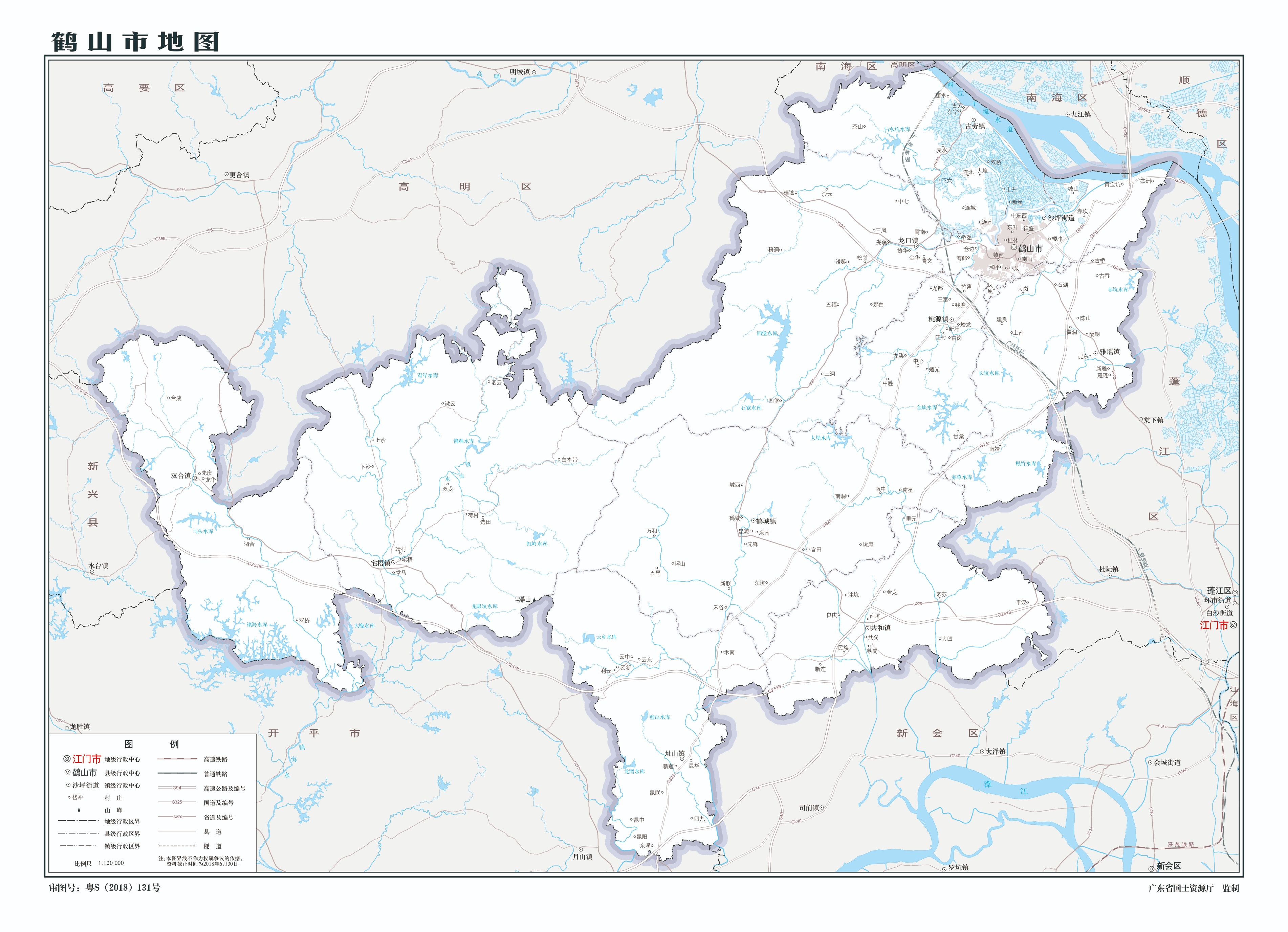 广东台山新会开平恩平,广东江门现状视频