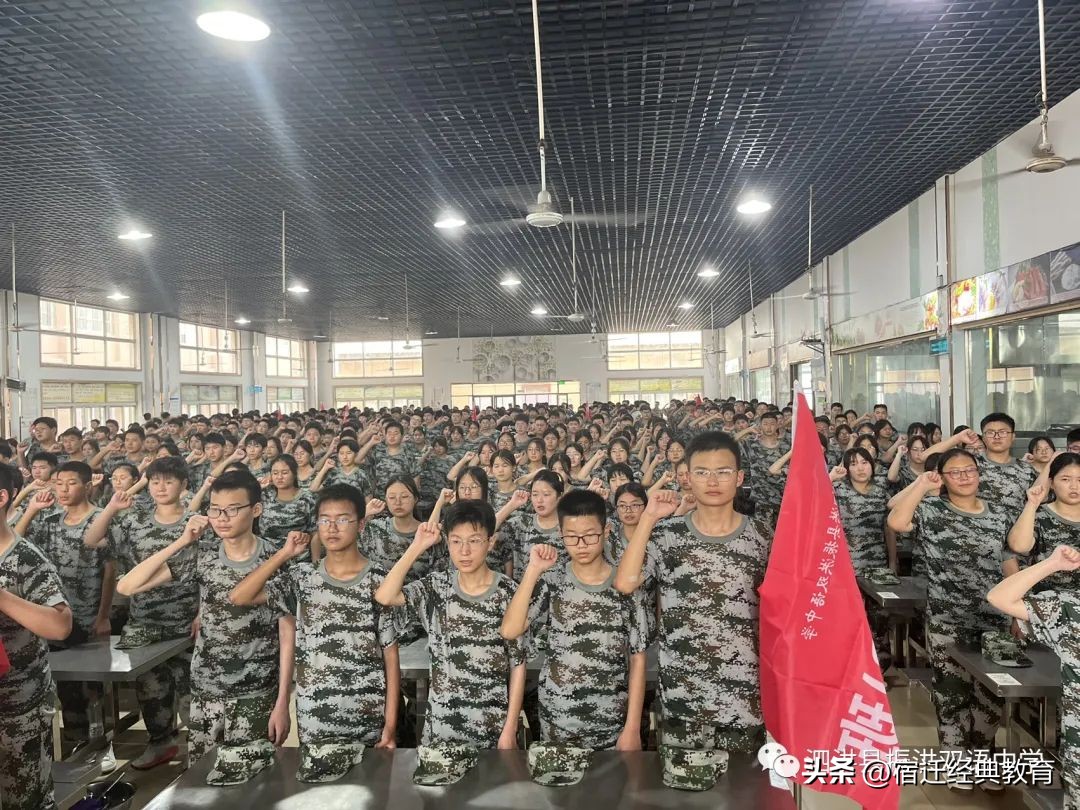 2019级新生军训掠影之动作篇,直击2022级新生军训汇演现场