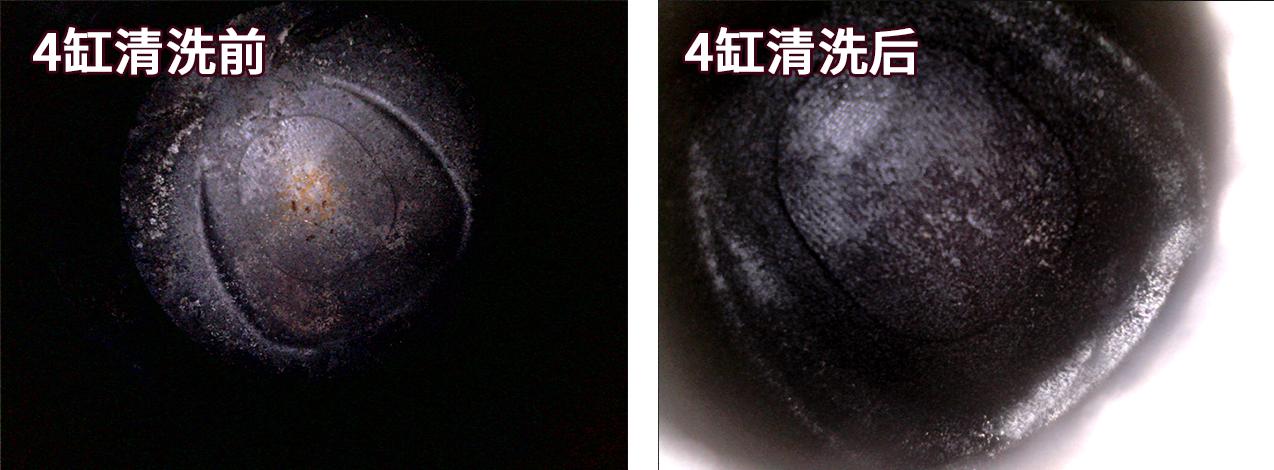 2013款标致508用车感受,二手标致5082.3用车感受