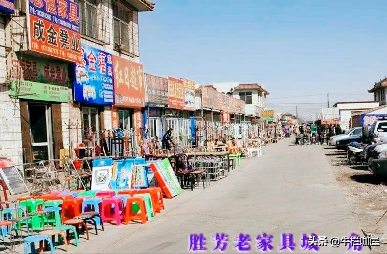 像温州人一样的胜芳人——一位胜芳老家具人的创业口述