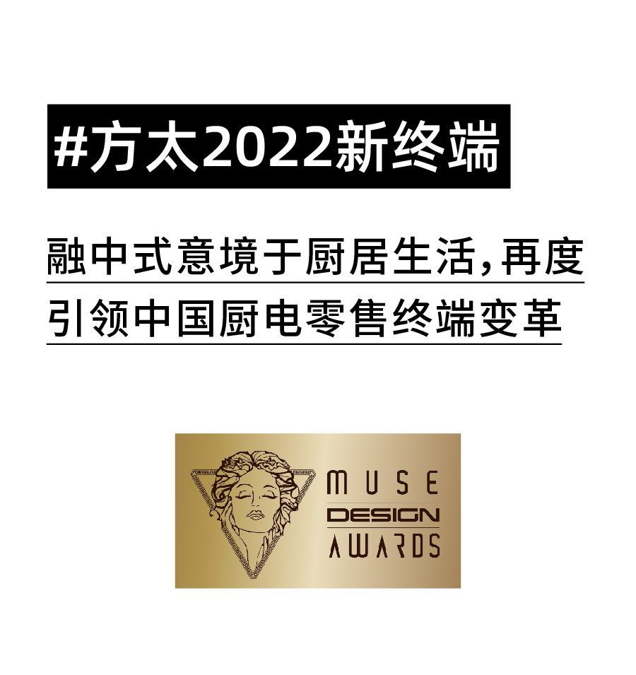 瑞德设计公司现状,瑞德设计公司简介