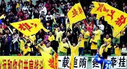 中国足球三大赛,中国足球南北大战