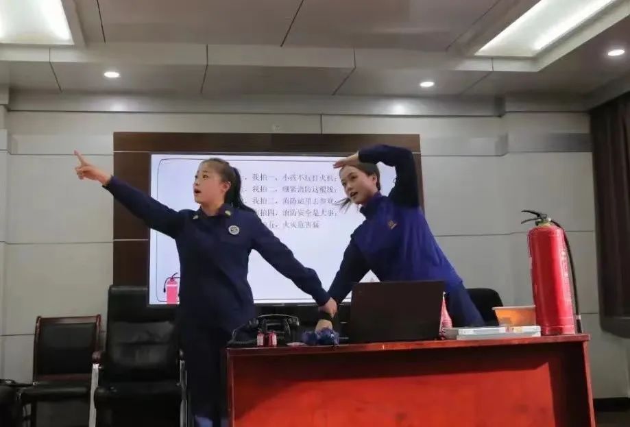 11月9日是消防安全宣传教育日,消防安全宣传月公益讲座