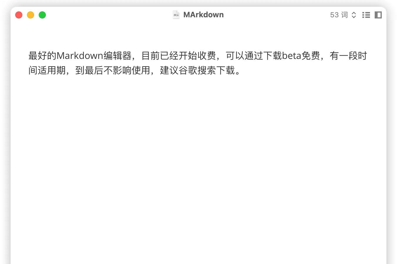 mac装机必备十大软件2021,mac系统十大推荐软件
