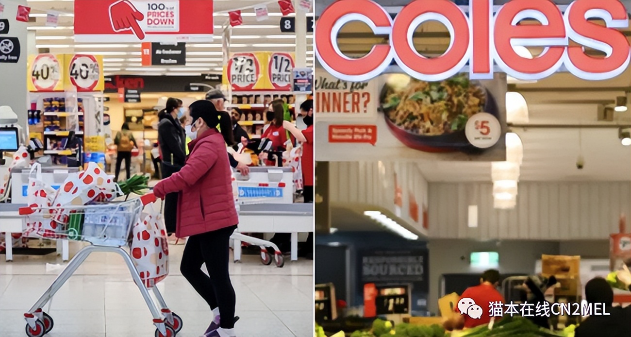 “零元购”肆虐澳洲各大超市！每周都有数百名小偷被抓！