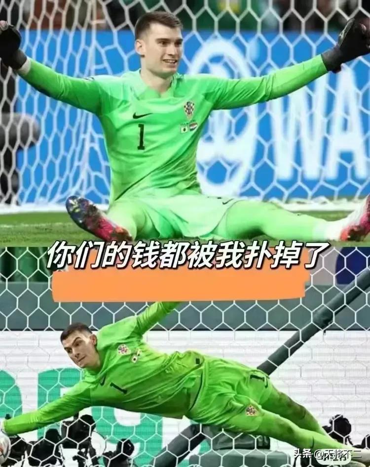 雅辛八爪鱼,八爪鱼雅辛