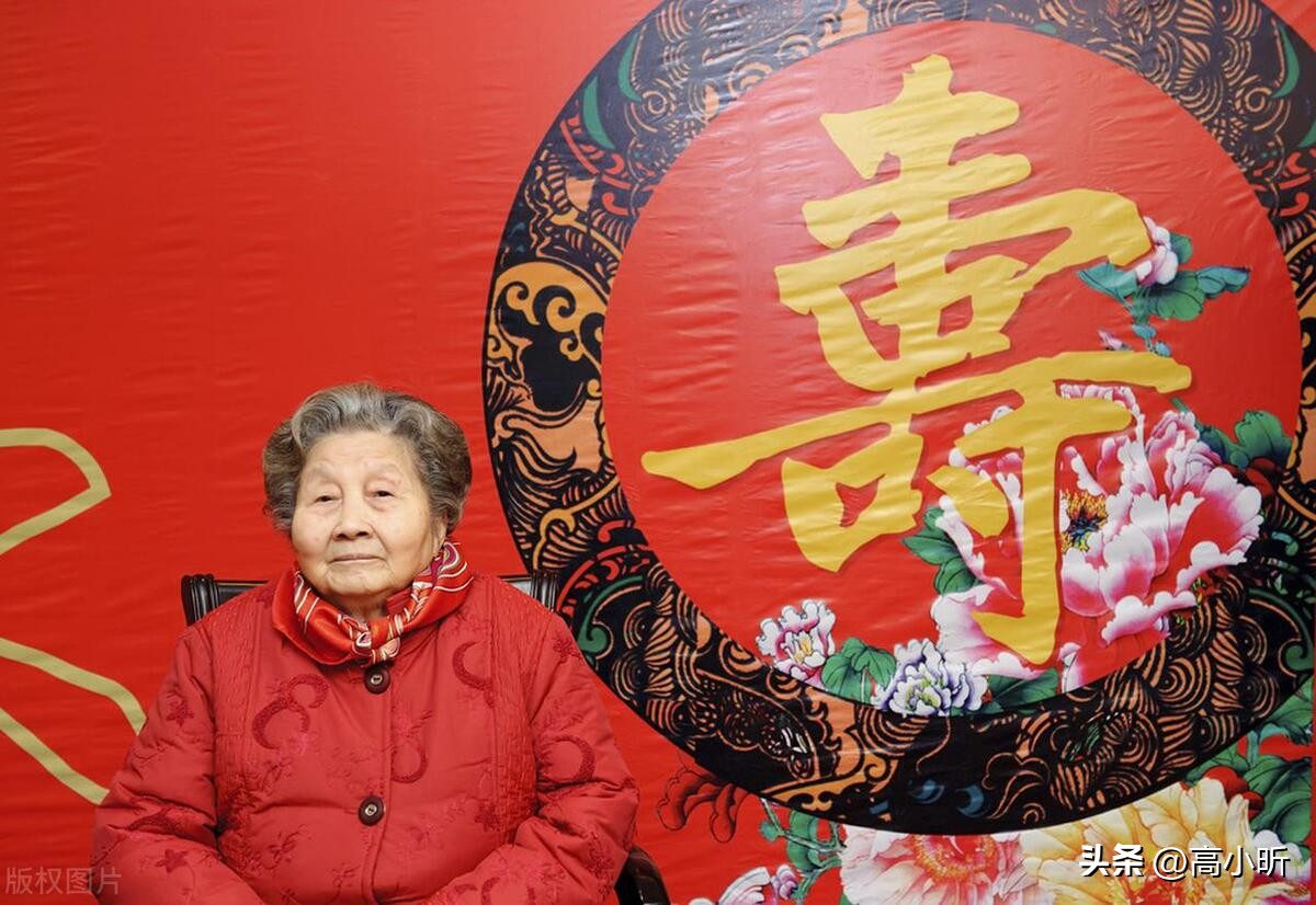 为什么老人过寿不过生日,老人生日过寿说法