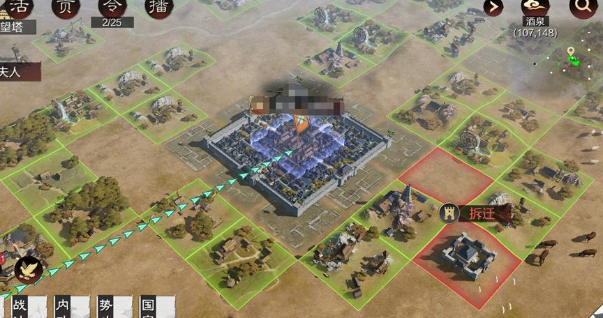 率土之滨种田最强阵容,率土之滨种田最强阵容排行