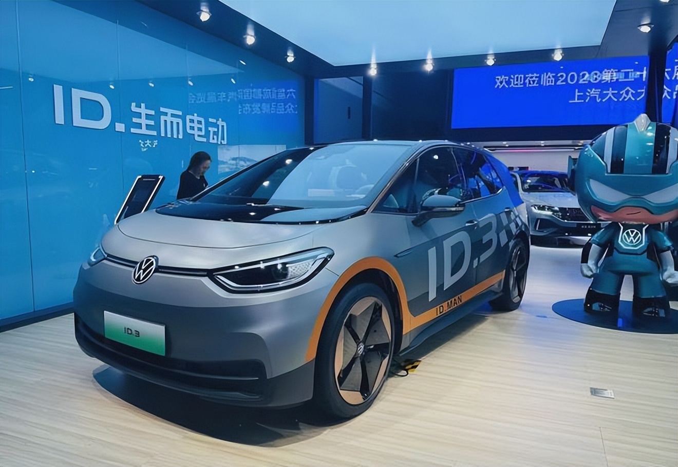 2023年上汽大众成都车展优惠,2023年上汽大众成都车展优惠政策