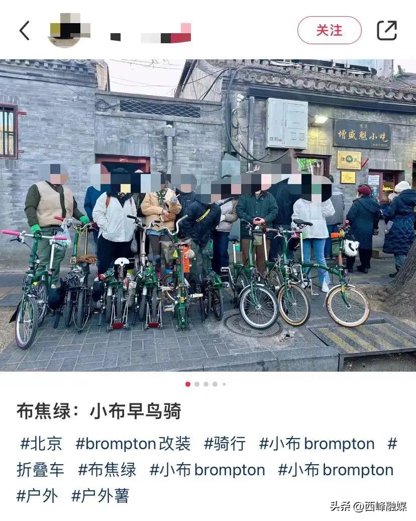 靠卖萌,年赚6亿!这个“大玩具”,掏空*男猛**钱包