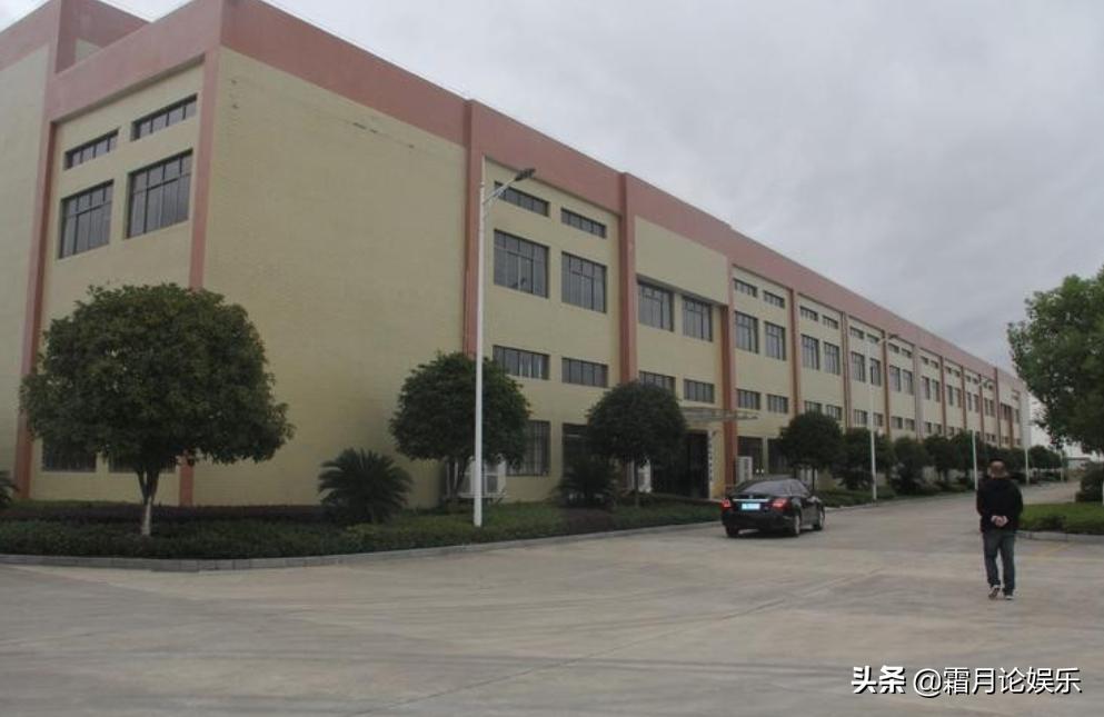 从打工妹到身家十亿,从打工妹到亿万身家