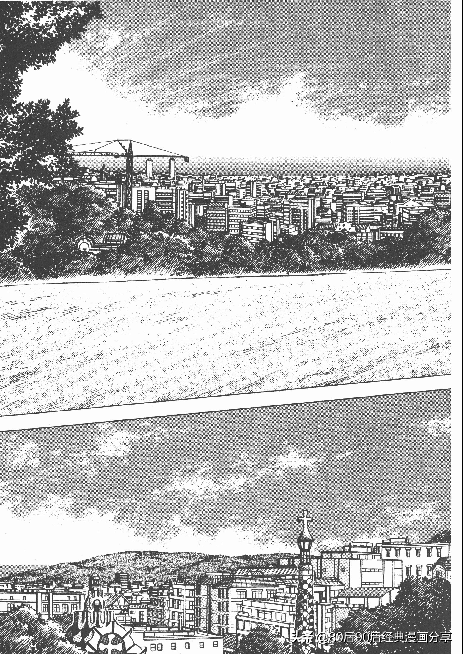 瓒崇悆灏忓皢roadto2002绮よ,roadto2002