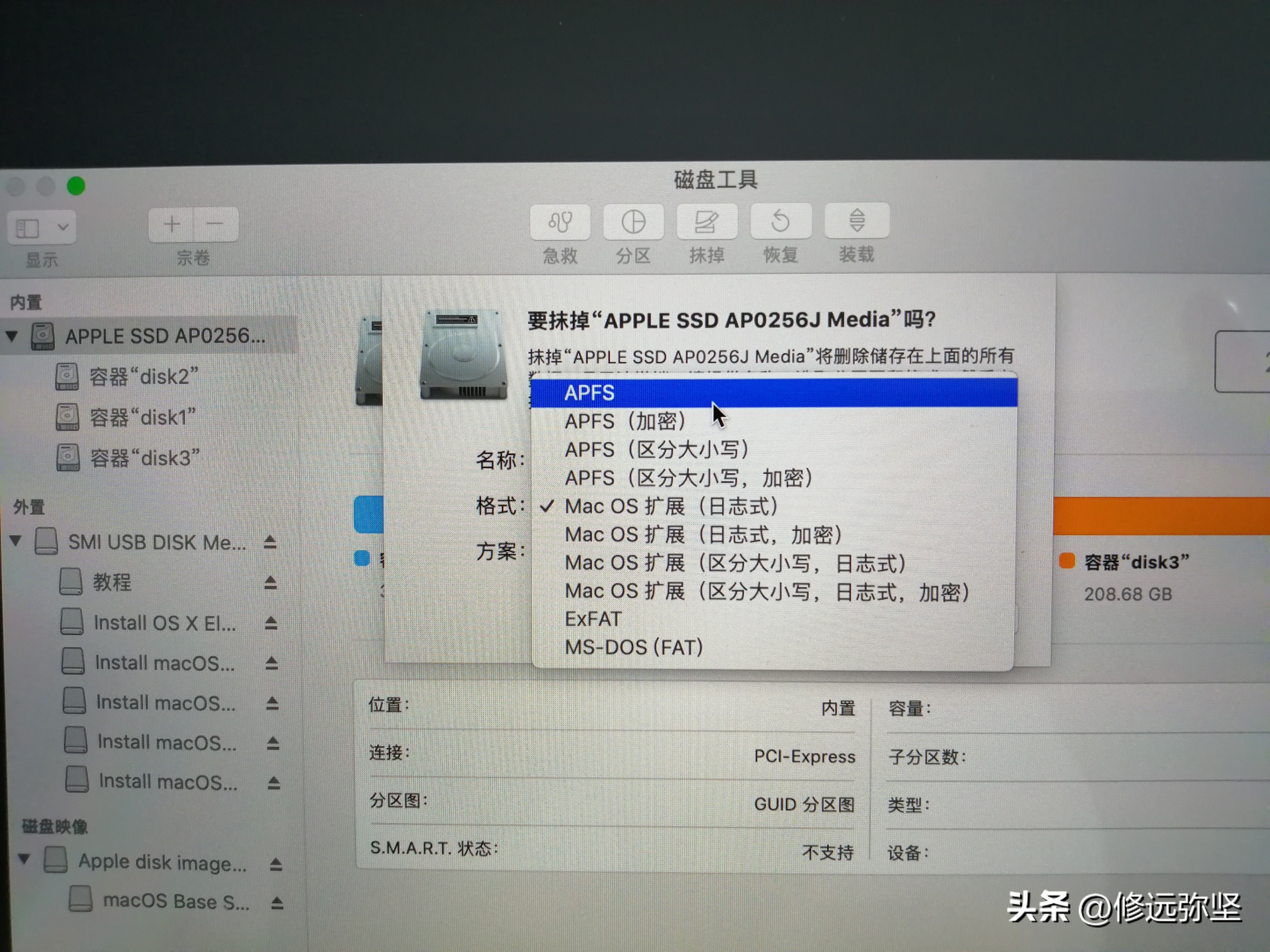苹果怎么重新安装系统,苹果13promax怎么重新刷系统