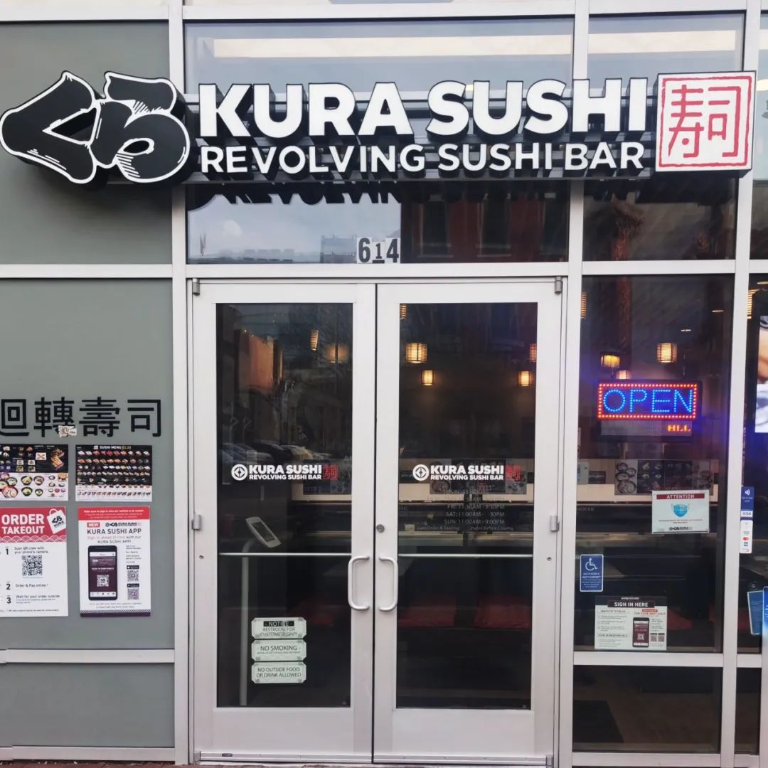 又不是招暑假实习生，在美国找“便宜”又“好”的日料真的很难