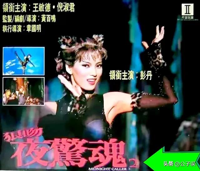 她拒绝登上情色杂志的封面，转身一脱成名，如今专演八路军女战士