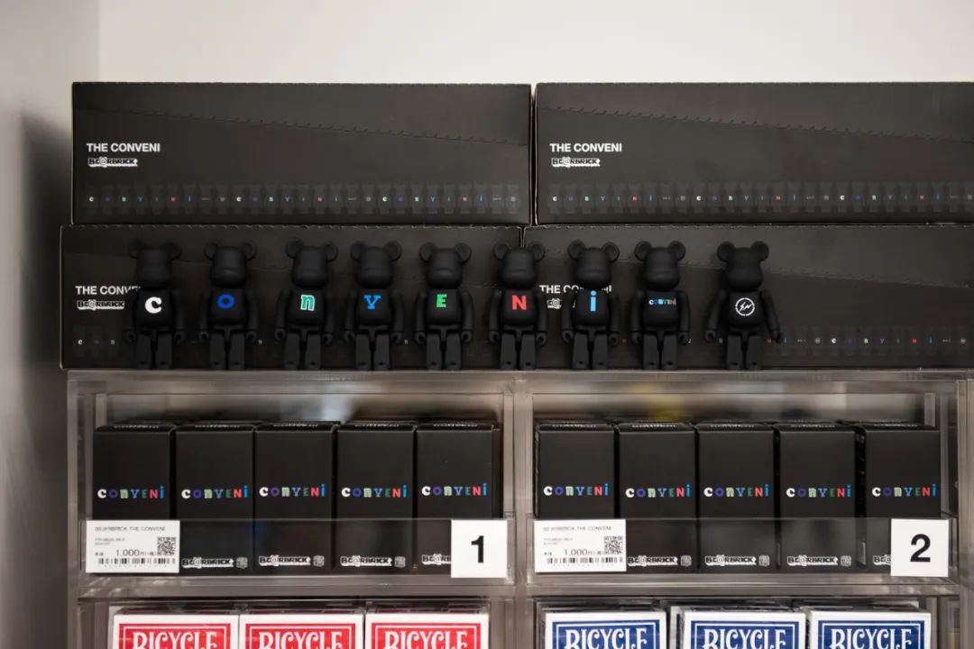 藤原浩联名喜茶下架了吗,喜茶现在还有藤原浩吗