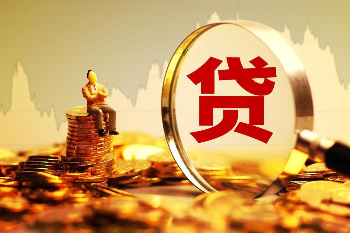 职业放贷合同无效,职业放贷合同无效担保人怎么办