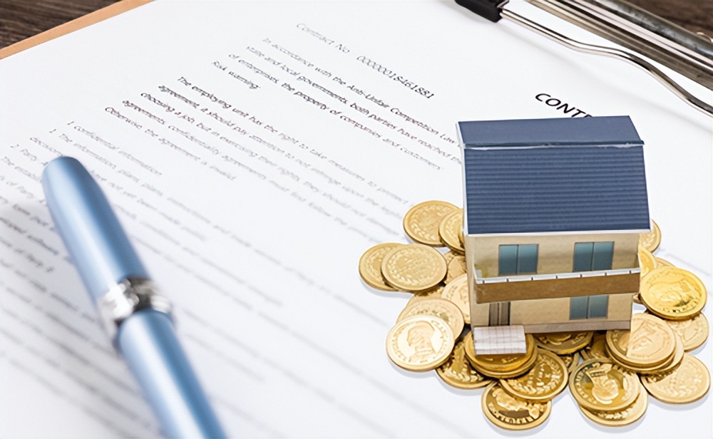 小产权房有效买卖合同,小产权房买卖合同什么情况下有效