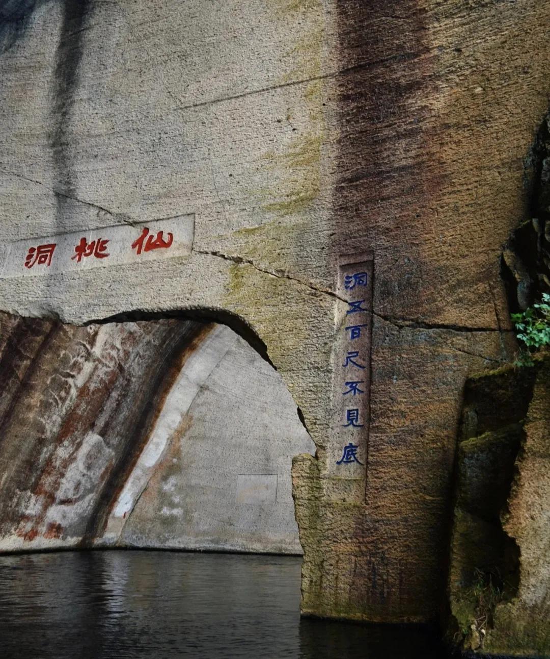 绍兴游玩攻略一天最佳路线,游绍兴攻略