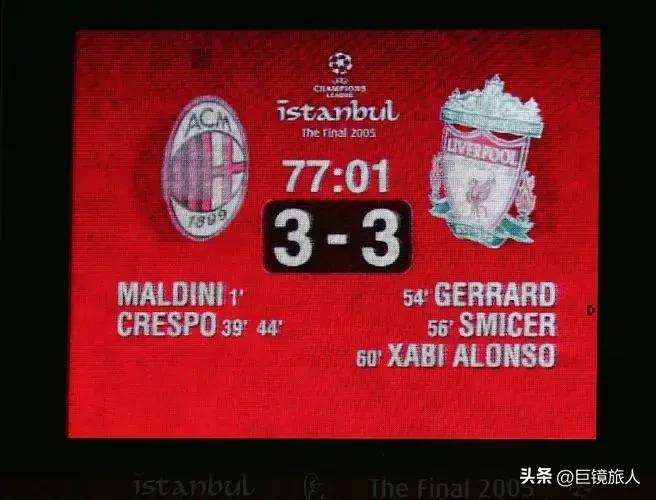 莱比锡红牛挺进4强,莱比锡红牛3-0狼堡