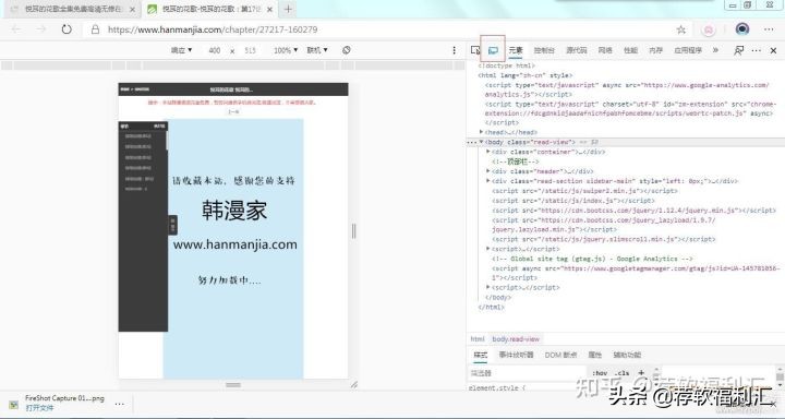 手机怎么浏览电脑网站,怎么用手机浏览电脑页面