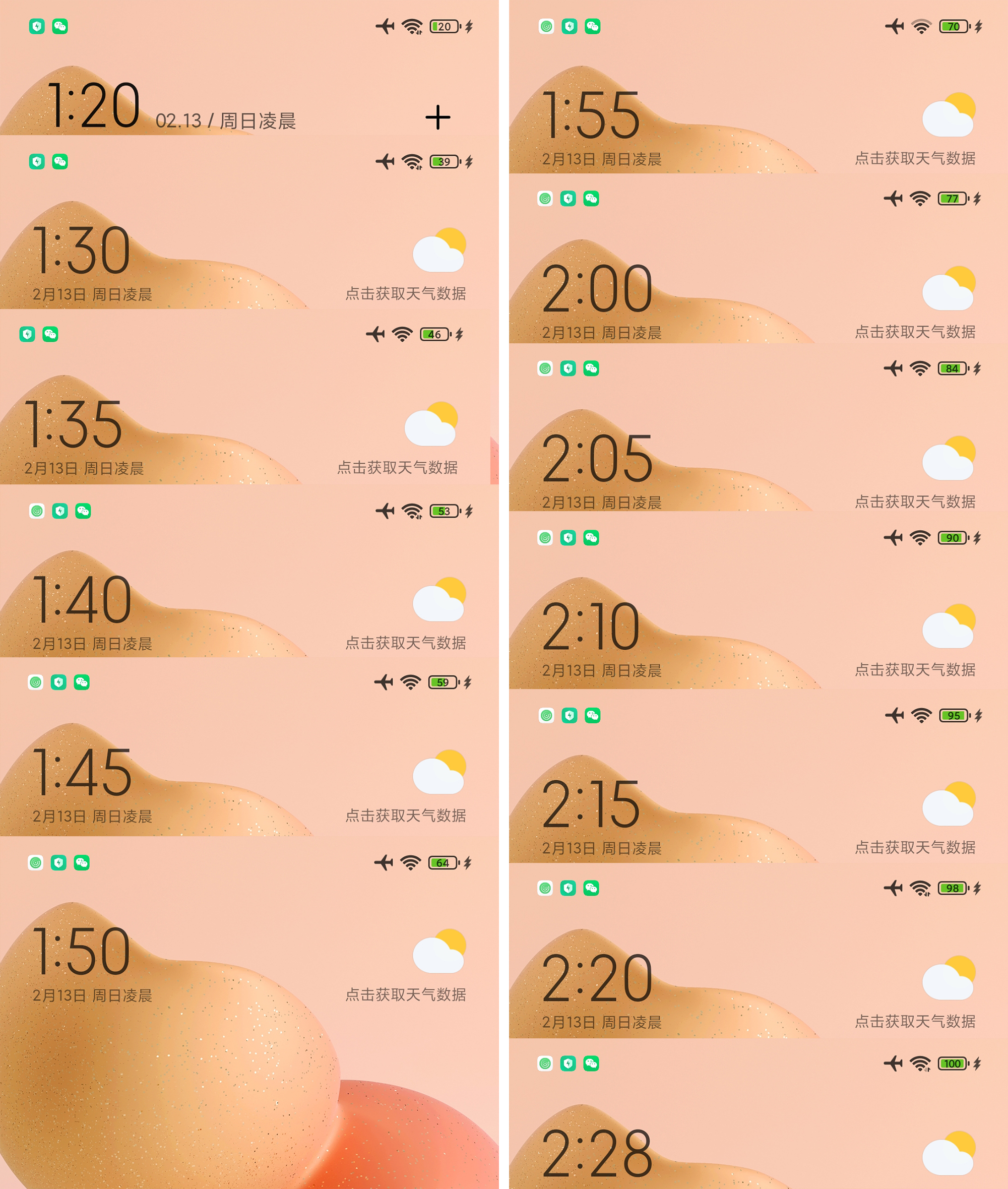 小米12还值得入手嘛,小米12还值得入手么最新