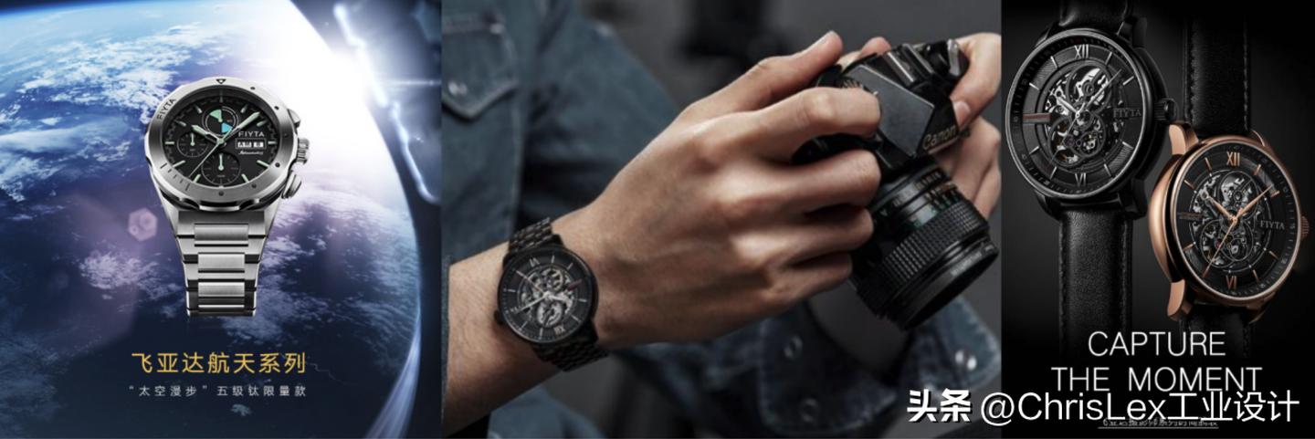 国产腕表ciga,艾戈勒燃系列限量