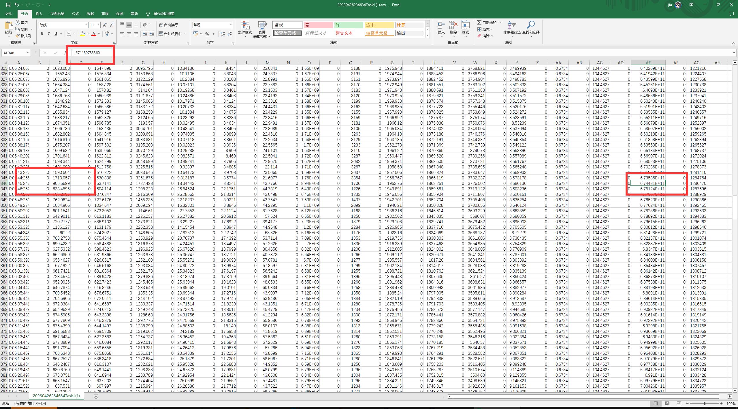 雷克沙ares战神固态测评,雷克沙ares4tb固态硬盘评测
