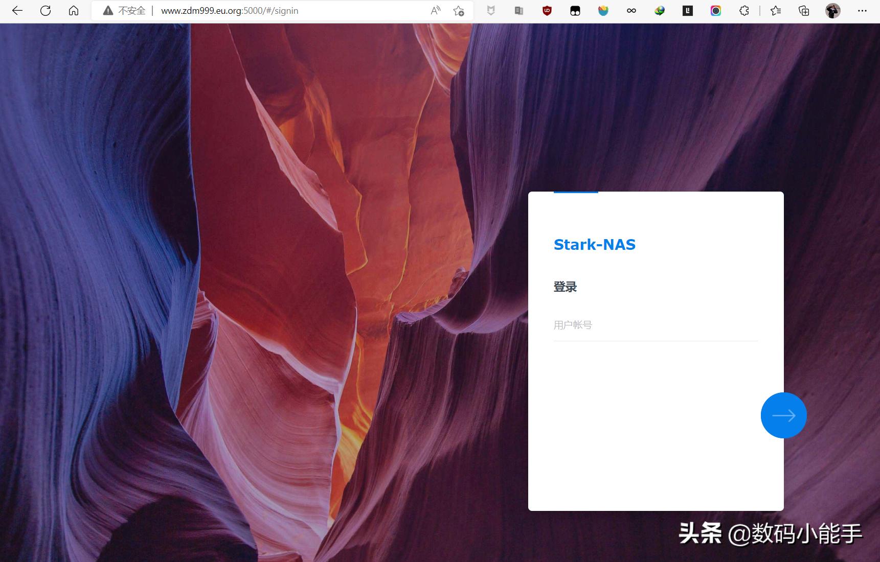 eu域名申请,eu.org域名是顶级域名吗