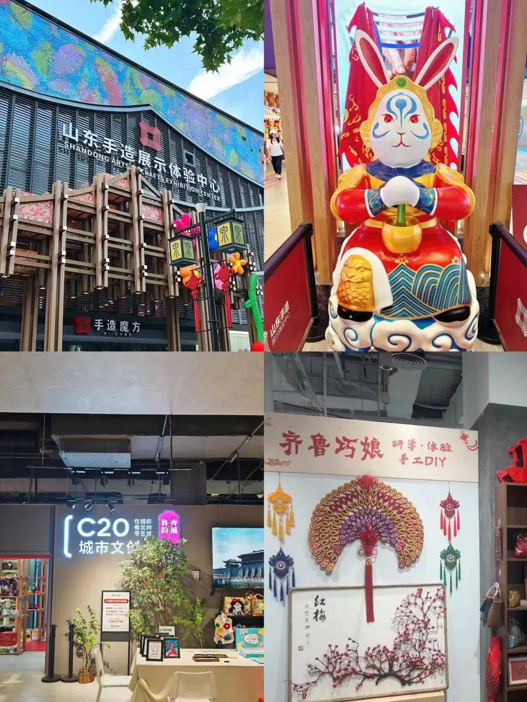 美德少年游历下|山东师大附小二（8）中队红领巾寻访