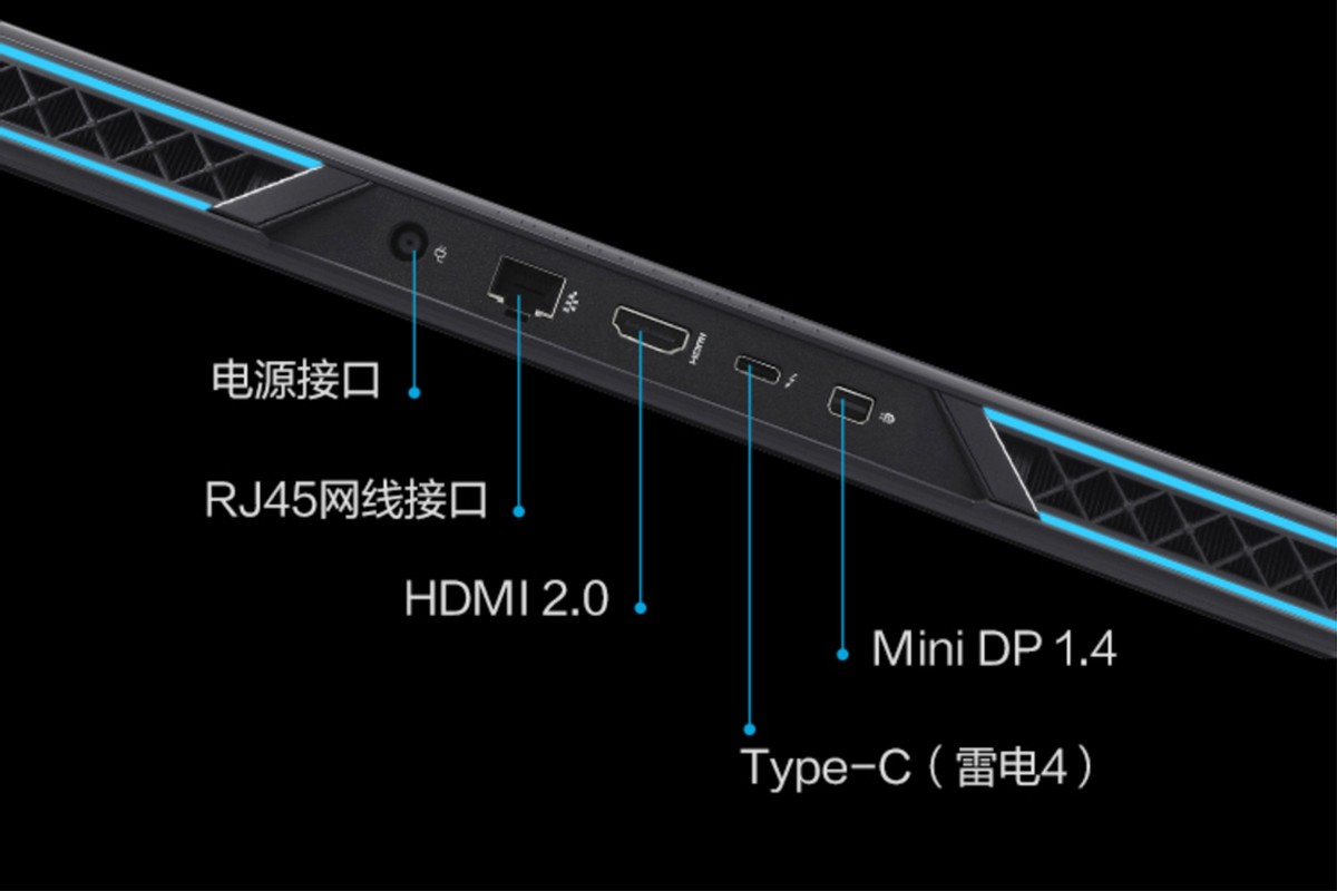 雷神911mr游戏本rtx3070,雷神911prortx3060