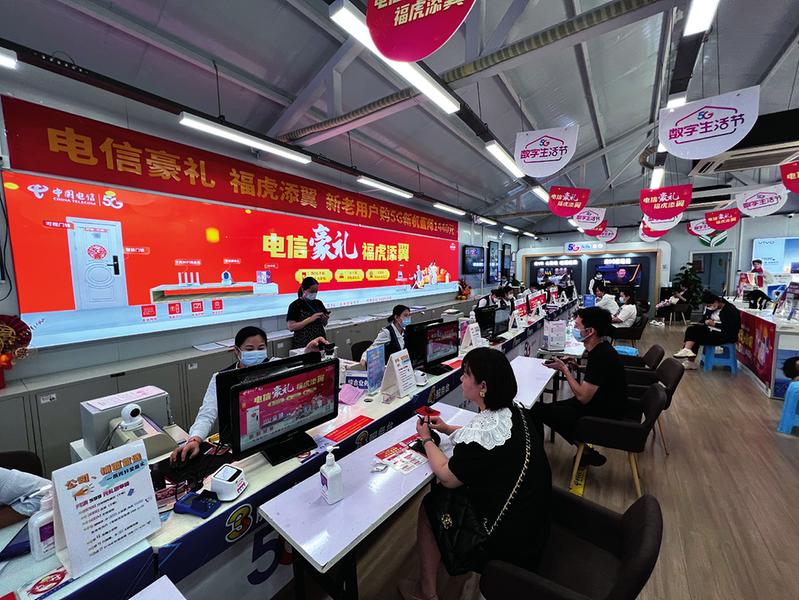 南宁消费购物节|购买手机有补贴话费流量送送送