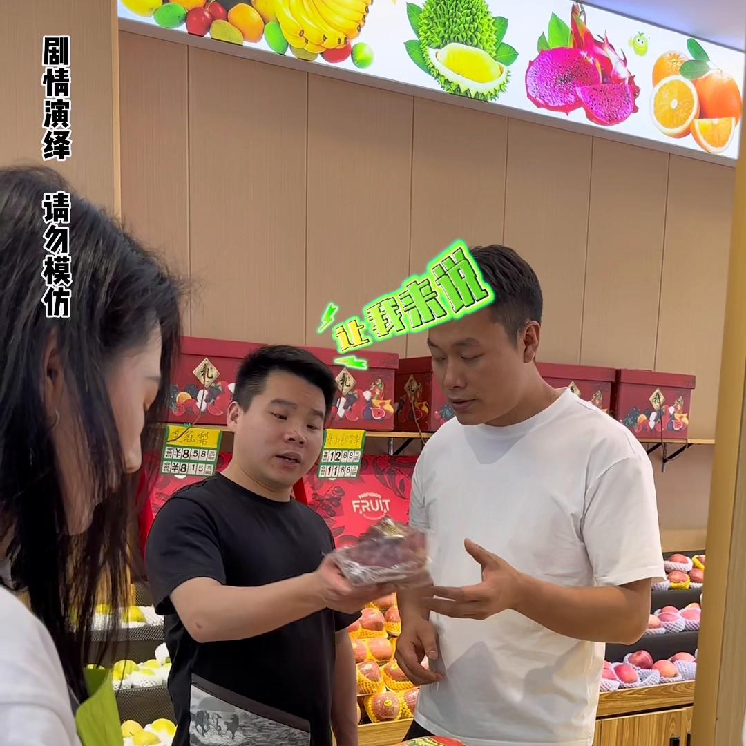 生活处处都是营销技巧,生活中处处都是营销