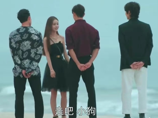 宋智雅综艺节目衣服 (宋智雅综艺穿衣)