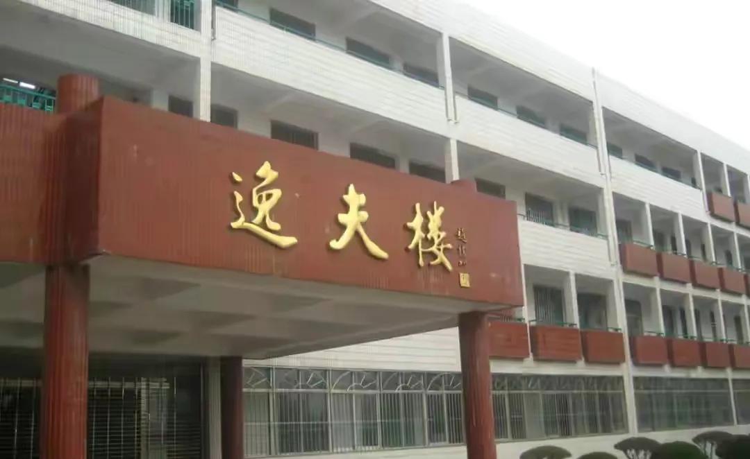 香港13位称叔的老演员,香港明星邵逸夫