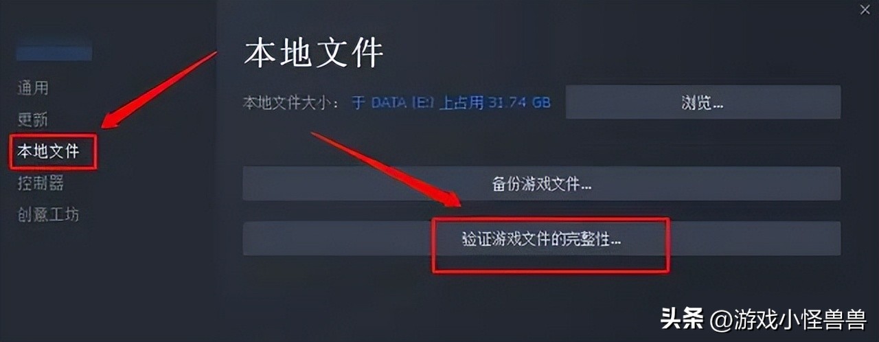 森林之子联机队友进房主闪退,森林之子豪华版和标准版森林之子