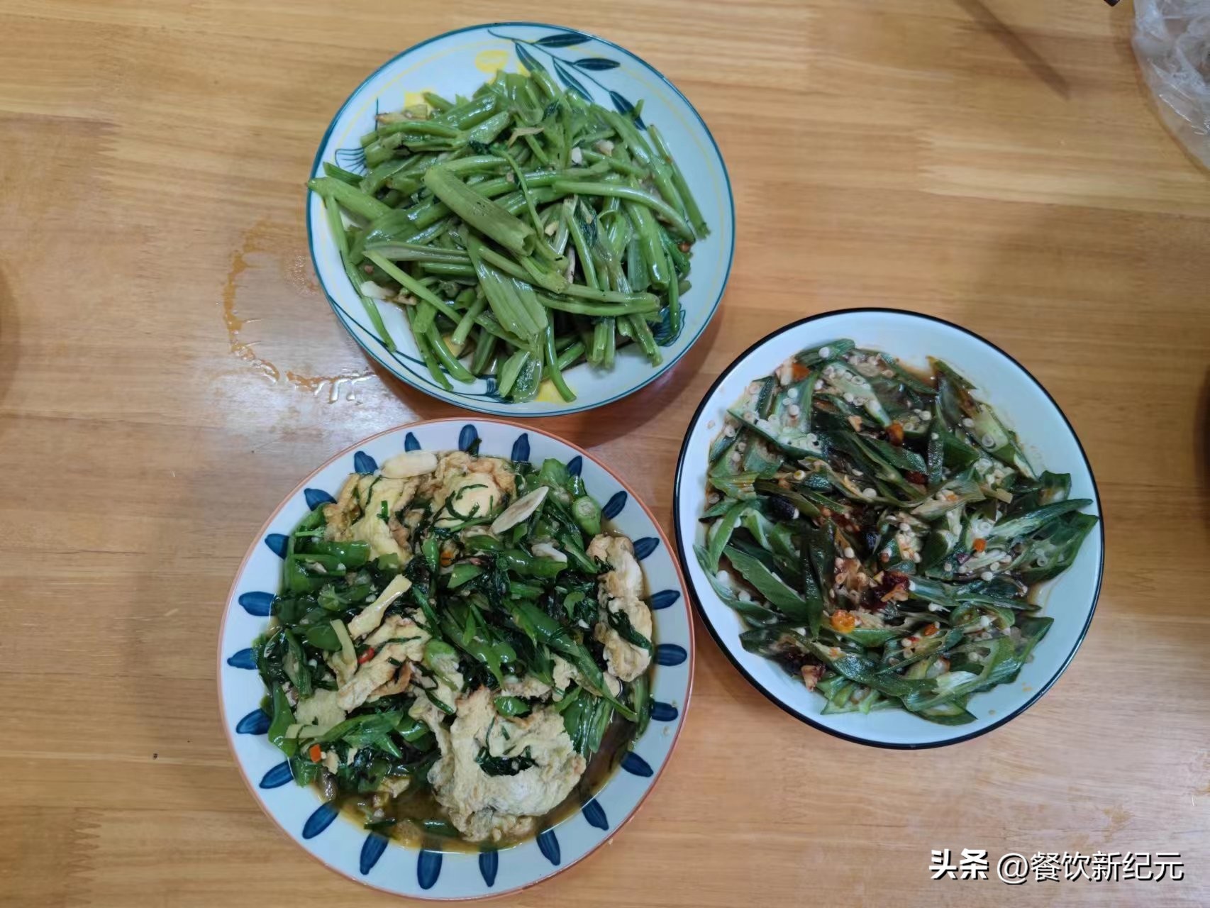 合租室友蹭吃蹭喝,合租室友天天蹭饭